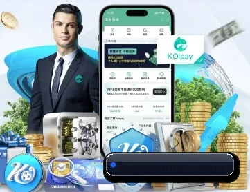 米乐官网 APP 深度功能