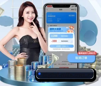 米乐官网 APP